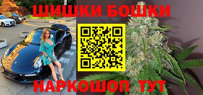 прущий лед Анжеро-Судженск