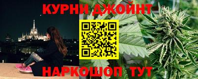 кокаин VHQ Ангарск